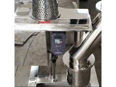 KZL系列整粒机 适用于食品、化工颜料及饲料颗粒破碎及整理图3