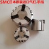 标准气缸 SMC磁性开关 SMC电磁阀 （日本原装）