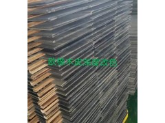 桦木/白蜡木/水曲柳/桤木/色木/红橡/白橡/柞木通透改色剂图1