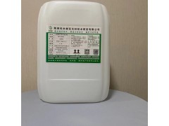 优木宝-环保型三聚胺贴面纸软化剂图1