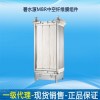 工业电镀废水沉淀MBR膜组件  碧水源PVDF超滤膜组件