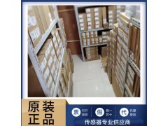 AUTONICS奥托尼克斯 MT4W-DA-40图3