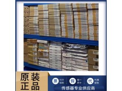 AUTONICS奥托尼克斯 MT4W-DA-40图5