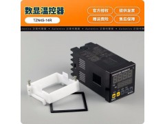 奥托尼克斯温控器TC3YT-B4R3温湿度控制器可调节图5