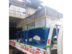 昌图县木炭生物质颗粒双计量斗不锈钢定袋机性价比高质量好图2