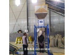 昌图县木炭生物质颗粒双计量斗不锈钢定袋机性价比高质量好图3