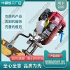 湖北NGZ-32内燃钻孔机_电动尼龙套钻取机_轨道交通