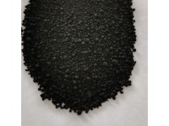 染色炭黑 颗粒状炭黑 碳黑厂家 炭黑现货图2