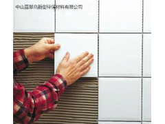 广东东莞耀王邦TTB强力型瓷砖胶采购厂价直销图3