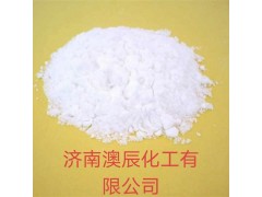 辽化工业优等品 精己二酸图2