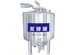 陕西羊奶全套加工设备图2