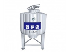 陕西羊奶全套加工设备图3