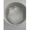 ***胍CAS：50-01-1厂家现货