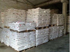 供应工业级和食品级苯甲酸常年现货出售图2