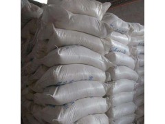 供应工业级和食品级苯甲酸常年现货出售图3