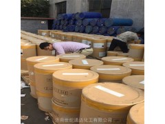 日本进口三乙烯二胺经销商现货直供国产三乙烯二胺图2