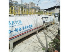 兼氧MBR一体化污水处理设备 甲胄科技设备厂家图3