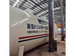 一体化污水处理设备 兼氧mbr工艺 智能控制 出水达标图3