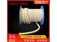 芳纶白四氟混编盘根芳纶四氟盘根 热磨机用耐磨盘根碳素芳纶盘根图2