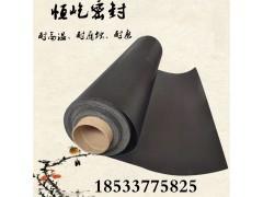 供应柔性石墨纸导热石墨纸抗高温石墨纸含量99.8%来图纸加工图3