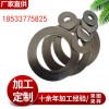金属缠绕垫 内外环金属缠绕垫片耐高温高压石墨缠绕垫四氟金属垫