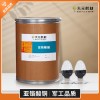 厂家现货企标亚铬酸铜  高效催化剂氧化铬铜