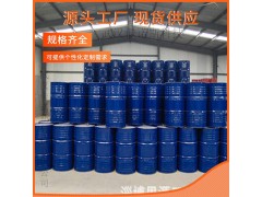 1,2,4-丁三醇合成工艺条件 中间体1,2,4-丁三醇生产图3