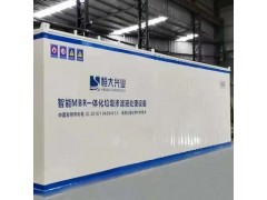 垃圾填埋场渗滤液处理DTRO膜渗滤液处理一体化设备图4