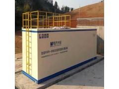 垃圾填埋场渗滤液处理DTRO膜渗滤液处理一体化设备图5