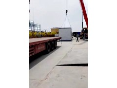 餐厨垃圾废水处理一体化设备 mbr一体化废水处理装置图5