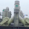 云南甲胄科技承接有机废气处理工程项目 废气除尘器气旋塔
