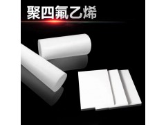 PTFE板黑色棒铁氟龙聚四氟乙烯进口塑料板定制加工图2