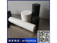 PTFE板黑色棒铁氟龙聚四氟乙烯进口塑料板定制加工图7