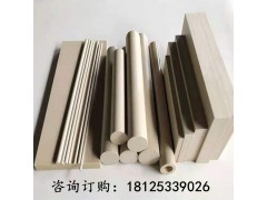 厂家直销防静电耐磨耐高温PEEK棒板管片加工定制零切图9