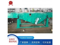 河南焦作定制生产振动直线筛三层SZF-1030图3