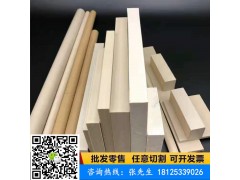 聚醚醚酮耐磨耐腐蚀耐热耐高温PEEK棒板管片加工定制图4