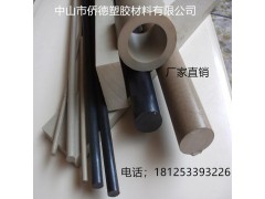 抗腐蚀抗腐蚀 耐磨耐高温PEEK棒板管片加工定制零切图3