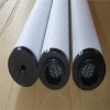 AM0288-V,AM0288-B,AM0288-C滤芯
