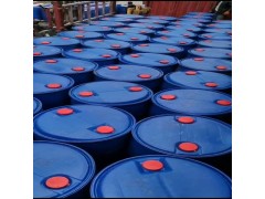 阳离子醚化剂厂家现货供应图2