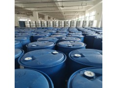 阳离子醚化剂厂家现货供应图6