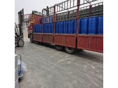 供应甲基丙烯酸甲酯厂家济南库存图3