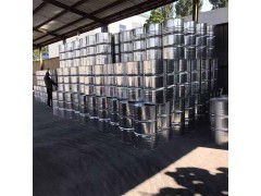 四氯乙烯厂家直销鲁西进口均有图8