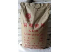 钻井泥浆材料腐殖酸钾钻井助剂防塌护壁精选厂家图4