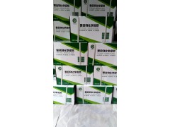 非开挖旋挖钻机专用聚合物化学泥浆粉防塌堵漏厂家直销图5