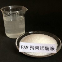 城市污水处理PAM聚丙烯酰胺泥浆沉淀剂水泥速凝剂聚丙烯酰胺