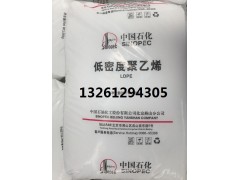 陕西延长大陆聚丙EPS30R-B图2