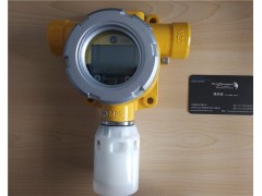 Honeywell霍尼韦尔 Sespoint XC图2