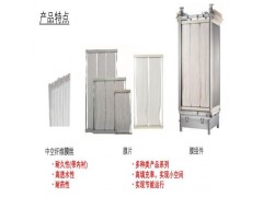 三菱化学mbr膜 孔率高且孔径均匀0.05μm孔径图5