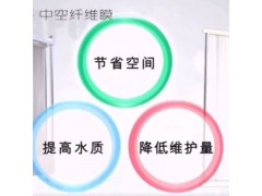 三菱化学MBR膜一级代理商 133 5465 6973定制图2