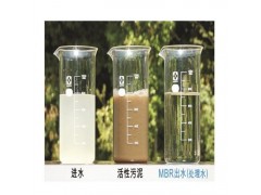 三菱化学MBR膜一级代理商 133 5465 6973定制图4